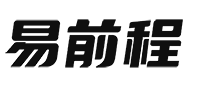 易前程 企业培训超级应用