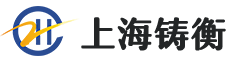 检重秤,称重机,动态称重分选机,胶囊称重机,胶囊金属检测机,在线金属检测机,自动称重贴标机,金检重检一体机-上海铸衡电子科技有限公司