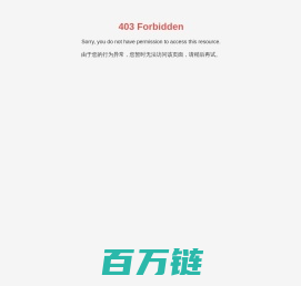 北京勤诚创业科技有限公司